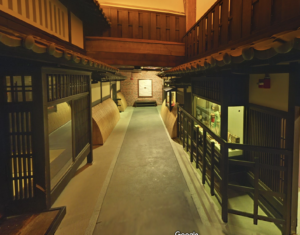 Virtual Tour: Japanese House