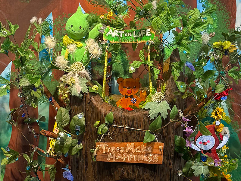 Construction Zone - Closing Soon