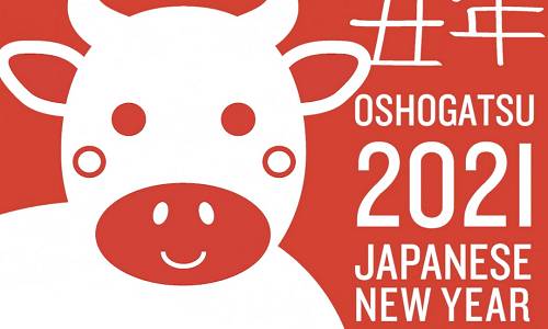 Kamishibai Storytime